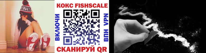 дарк нет как зайти Ялуторовск КОКАИН 99%