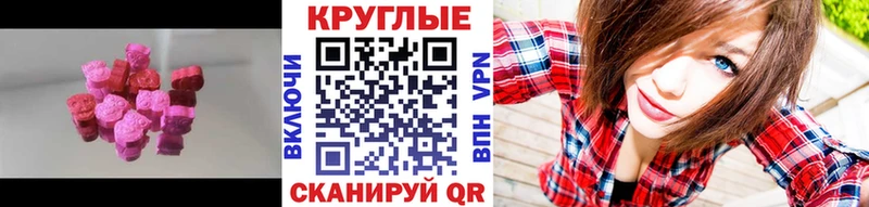 Ecstasy louis Vuitton  дарк нет какой сайт  Ялуторовск 