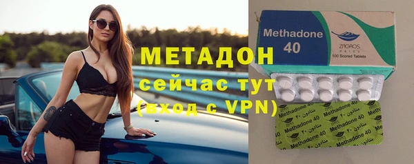 таблы Краснослободск