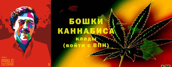 кокаин премиум Краснотурьинск