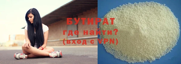 кокаин премиум Краснотурьинск