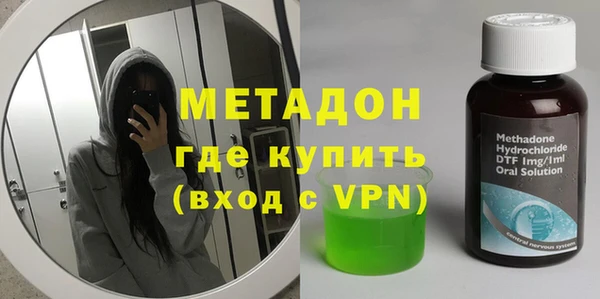 таблы Краснослободск