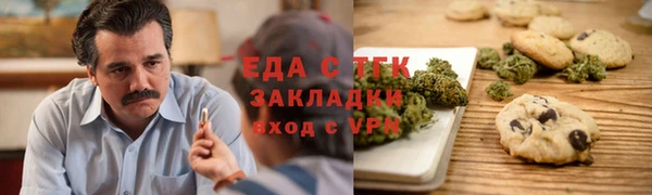 кокаин премиум Краснотурьинск