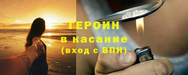 кокаин премиум Краснотурьинск