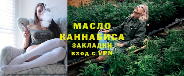 кокаин премиум Краснотурьинск