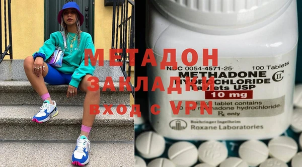 кокаин премиум Краснотурьинск