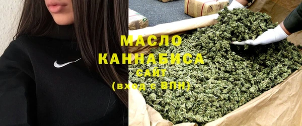 таблы Краснослободск