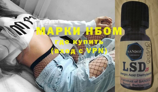 кокаин премиум Краснотурьинск