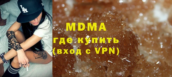 кокаин премиум Краснотурьинск