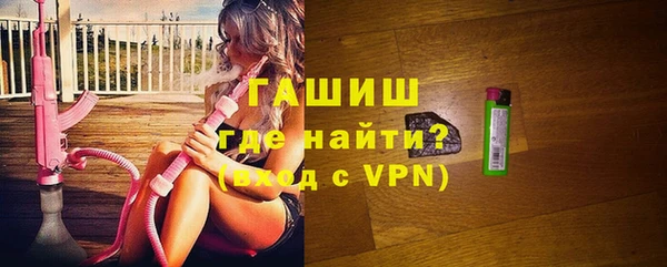 кокаин премиум Краснотурьинск