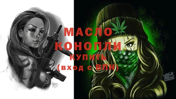 кокаин премиум Краснотурьинск