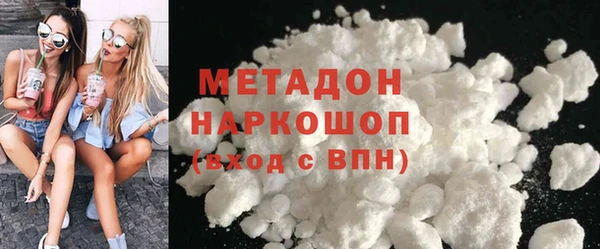 таблы Краснослободск