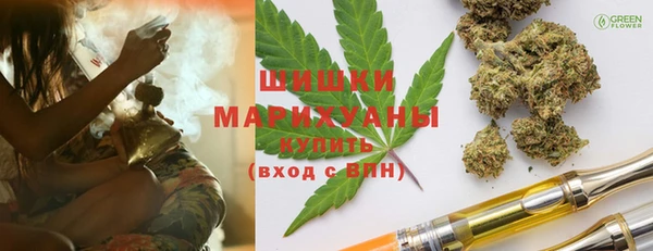 кокаин премиум Краснотурьинск