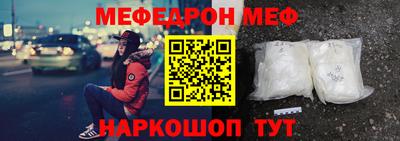винт Кинель
