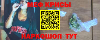 MDMA Кингисепп