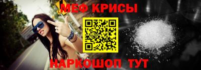 гидропоника Кимры