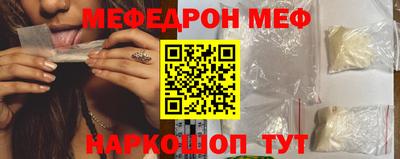 MDMA Кингисепп