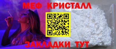 MDMA Кингисепп