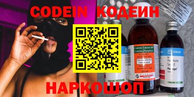 винт Кинель