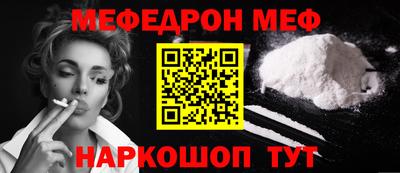 гидропоника Кимры