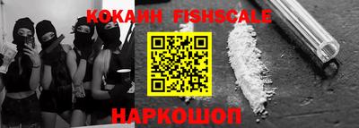 гидропоника Кимры