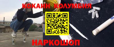 гидропоника Кимры