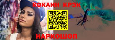 MDMA Кингисепп