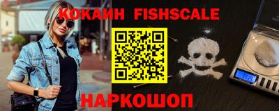 гидропоника Кимры