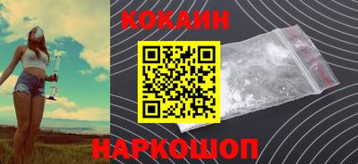 гидропоника Кимры