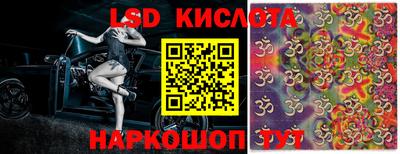 винт Кинель