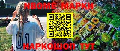 гидропоника Кимры