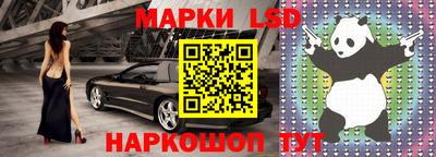 гидропоника Кимры