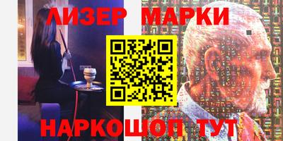 MDMA Кингисепп