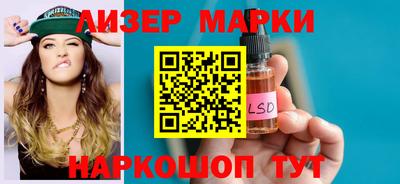 MDMA Кингисепп