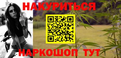 винт Кинель