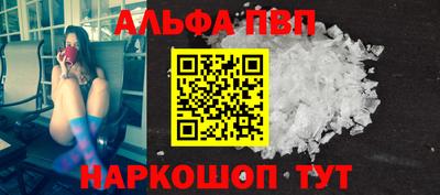 MDMA Кингисепп
