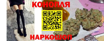 MDMA Кингисепп