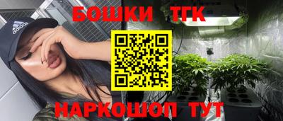 винт Кинель