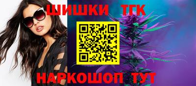 винт Кинель