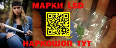 винт Кинель