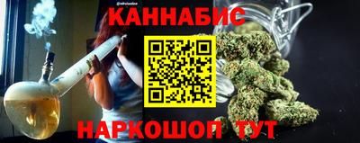 винт Кинель
