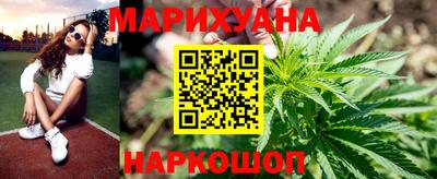 гидропоника Кимры
