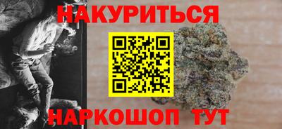 MDMA Кингисепп