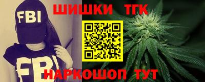 винт Кинель