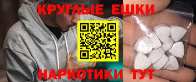винт Кинель