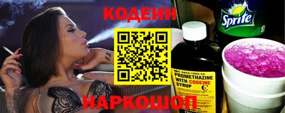 гидропоника Кимры