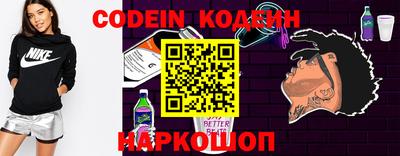 гидропоника Кимры
