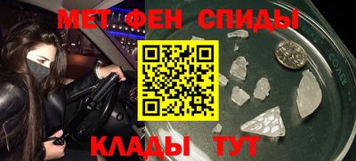 винт Кинель
