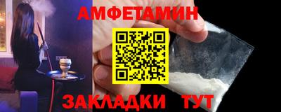 винт Кинель