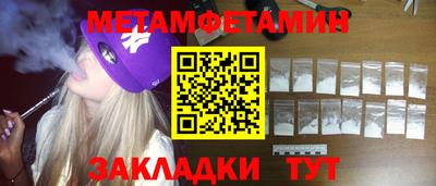 винт Кинель